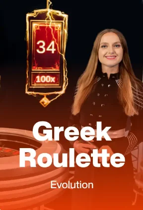 Greek Roulette is one of the Lets lucky best games